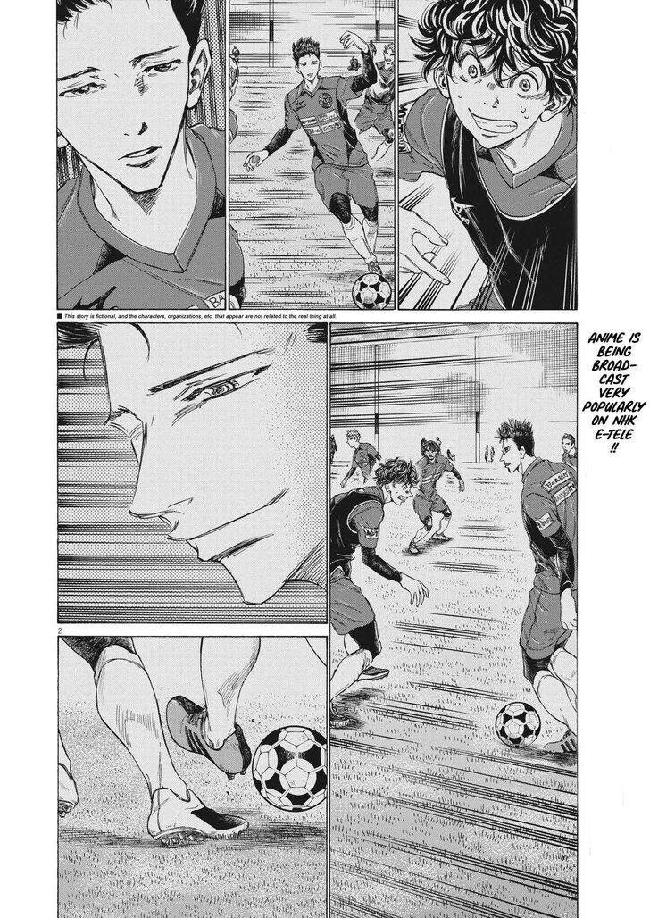 Ao Ashi, Chapter 297 image 02